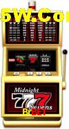 Football Betting Brbet